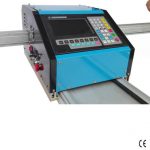 플라즈마 절단 기계 CNC 저렴한 휴대용 플라즈마 절단 기계 가격