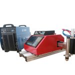 뜨거운 판매 JX - 1530 CNC 플라즈마 커터 / 갠트리 cnc 플라즈마 금속 절단 기계 가격