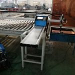 플라즈마 절단 및 화염 절단 용 휴대용 CNC 기계