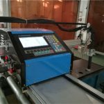 고품질 갠트리 유형 CNC 플라즈마 테이블 커팅 머신 \ 커터 가격