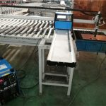 할인 가격 SKW - 1325 중국 금속 CNC 플라즈마 절단기 / CNC 플라즈마 커터 판매