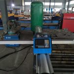 소형 타입 공장 가격 휴대용 CNC 플라즈마 튜브 절단기